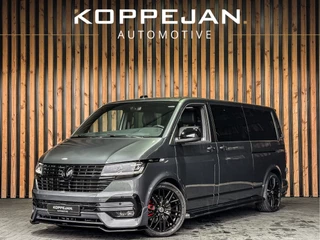 Volkswagen Caravelle - 255490595-0