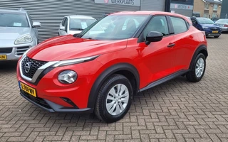 Nissan Juke - 284536908-0