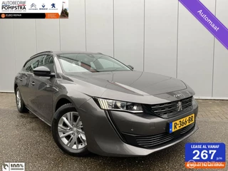 Peugeot 508 - 178219900-0