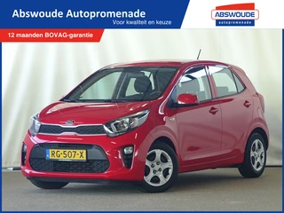 Kia Picanto - afbeelding nr 1