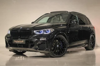 BMW X5 xDrive45e High Executive M-Sport SKYL | 4w-best