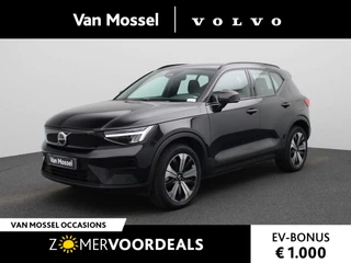 Volvo XC40 - 25281927-0