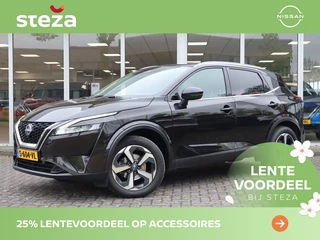 Nissan QASHQAI - afbeelding nr 1