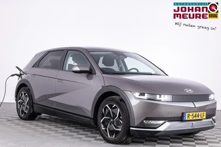 Hyundai IONIQ 5 Style 58 kWh ✅ 1e Eigenaar