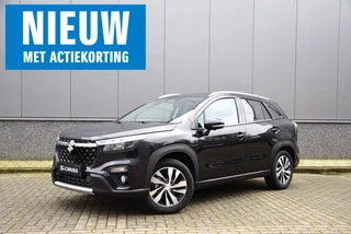 Suzuki S-Cross - 283464911-0