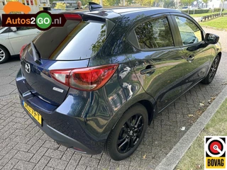 Mazda 2 Mazda 2 1.5 Skyactiv-G Dynamic+ - afbeelding nr 28