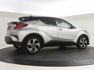Toyota C-HR Toyota C-HR 1.8 Hybrid Bi Tone | Stuur & Stoelverwarming | PDC V + A | - afbeelding nr 7