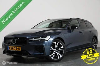 Volvo V60 2.0 T6 Recharge AWD R-Design - Pano - B&W audio - Semi-elektrische trekhaak