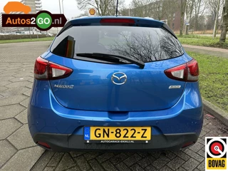 Mazda 2 Mazda 2 1.5 Skyactiv-G TS+ - afbeelding nr 3