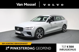 Volvo V60 - 216845625-0