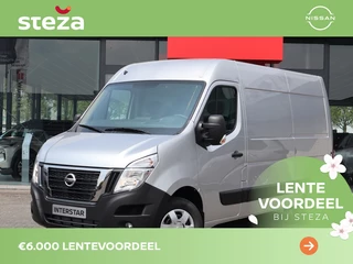 Nissan Interstar - 375396453-0