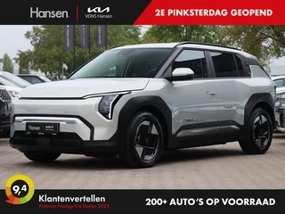 Kia EV3 - 154946970-0