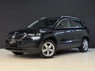 Škoda Karoq 1.0 TSI Style | Keyless | Apple carplay | Stoelverwarming