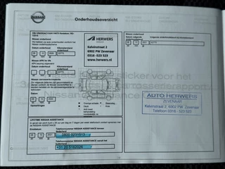 Nissan Pulsar Nissan Pulsar Automaat 1.2 DIG-T N-Connecta - afbeelding nr 23