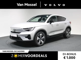Volvo C40 - 179265104-0