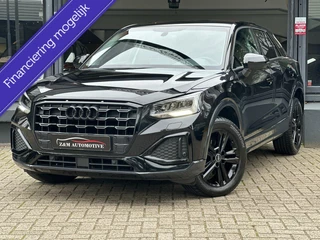 Audi Q2 - 234100733-0