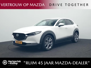 Mazda CX-30 2.0 e-SkyActiv-X Comfort met leer pakket