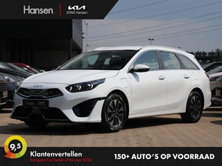 Kia Ceed Sportswagon - 35135341-0