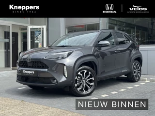 Toyota Yaris Cross Toyota Yaris Cross 1.5 Hybrid 130 Style Edition 2025 Parkeersensoren V+A, Dodehoeksensor, Navigatie , All-in Rijklaarprijs - afbeelding nr 1