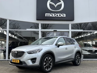 Mazda CX-5 Mazda CX-5 2.5 SkyActiv-G 192 GT-M 4WD Dealer-ond., Nav, Elktr. Schuifdak, Parkeerhulp v+a, Leder, Stoelverwarming, Trekhaak, Keyless, Full Optioins!!, 1800KG trekgewicht - afbeelding nr 1