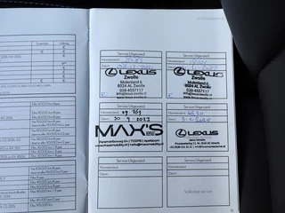 Lexus UX - afbeelding nr 8