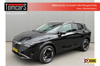 Nissan QASHQAI 1.3DIG-T MHEV 158PK Automaat N-Connecta Panoramadak/Winter-pack/Elektr.-klep/Head-Up/Adapt.-cruise