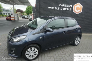 Peugeot 108 Peugeot 108 1.0 e-VTi Active - afbeelding nr 2