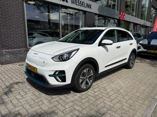 Kia e-Niro Edition 64 kWh