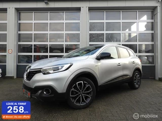 Renault Kadjar - 528444259-0
