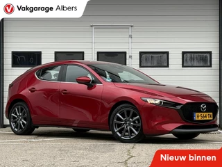 Mazda 3 2.0 SA-X Comfort Bose Navi | Leder pakket | Camera | Apple Carpl