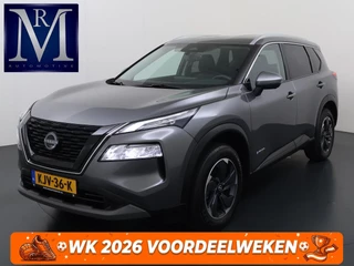 Nissan X-Trail 1.5 e-4orce N-Connecta Family Pack