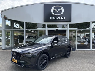 Mazda CX-5 - 109149027-0