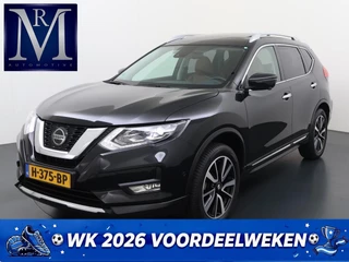 Nissan X-Trail 1.3 DIG-T Tekna