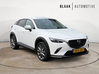 Mazda CX-3 - afbeelding nr 13