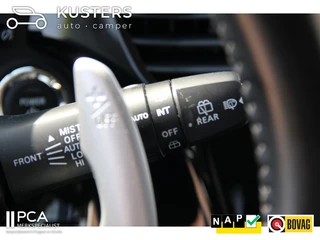 Mitsubishi Outlander - afbeelding nr 14