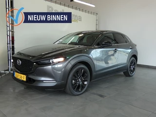 Mazda CX-30 E Skyactive -G 140 Nagisa Automaat