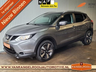 Nissan QASHQAI - 118370006-0