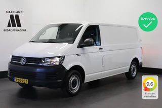 Volkswagen Transporter - 225693341-0