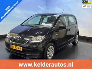 Škoda Citigo 1.0 Greentech Ambition Airco | Cruise | Elktr. pakket