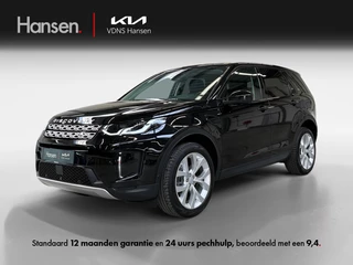 Land Rover Discovery Sport P300e 1.5 R-Dynamic HSE