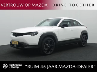 Mazda MX-30 e-SkyActiv EV Exclusive-line