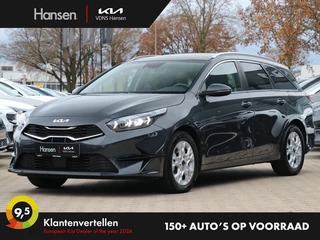 Kia Ceed Sportswagon - afbeelding nr 1