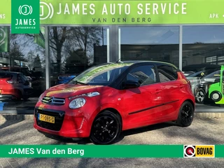 Citroën C1 - 491262548-0