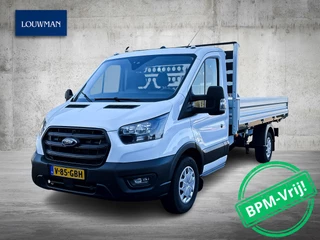 Ford Transit - 47040649-0