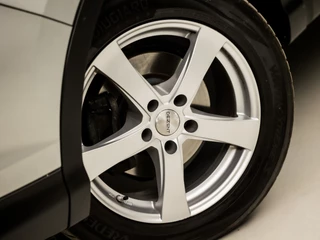Nissan QASHQAI (NAVIGATIE, CLIMATE, 360 CAMERA, GETINT GLAS, TREKHAAK, SPORTSTOELEN, PARKEERSENSOREN, CRUISE, NIEUWE APK, NIEUWSTAAT) - afbeelding nr 28