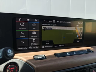 Honda e Honda e Advance 16