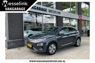 Hyundai Kona EV Premium 64 kWh