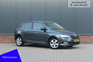 Škoda Fabia 1.0 Clever Plus I Nieuw Model I Luxe I Carplay I NL-auto