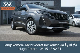 Peugeot 3008 - 155698540-0