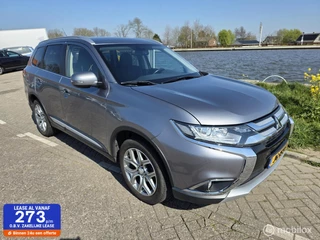 Mitsubishi Outlander - 205109772-0